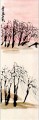 Qi Baishi willows traditionnelle chinoise